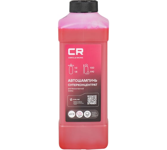 Автошампунь-суперконцентрат CARVILLE RACING для бесконтактной мойки, 1л S3052001 1