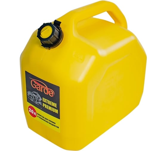 Канистра 20 л пластиковая с наливным устройством Extreme Premium Garde GEPA10203