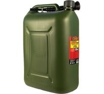 Канистра 25 л пластиковая с наливным устройством усиленная Garde CP025G