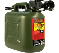Канистра 5 л пластиковая с наливным устройством усиленная Garde CP005G