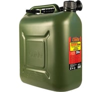 Канистра 20 л пластиковая с наливным устройством усиленная Garde CP020G