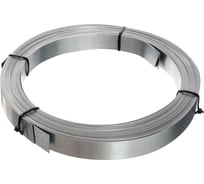 Лента оцинкованная для теплицы АКТИВАГРО.РФ 008