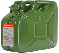 Канистра металлическая Zipower 10 л PM4298
