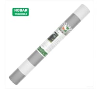 Укрывной материал Агротекс Двойное тепло фольгированный, 90г/м2, 3000мм, 50м, рулон (св 1,6) 32.01.08.02.00.090.0050.3000.00