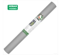 Фольгированная мульча Агротекс Двойное тепло 90г/м2, 1600мм, 50м, рулон 32.01.08.02.02.090.0050.1600.00