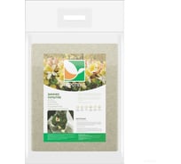 Зимнее укрытие для цветущих кустарников Агротекс 2000х2000мм, (7шт) 32.01.74.01.01.200.2000.2000.00