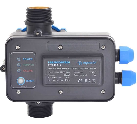 Прессконтроль тип IV/3.0 AQUARIO 6307 1