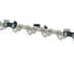 Цепь REZER Rancher SUPER BPX-8-1.5-72 блистер 04.003.00088 1