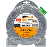 Леска REZER Ultra-pro DUAL-CUT 3.5мм 35м квадрат 03.007.00167