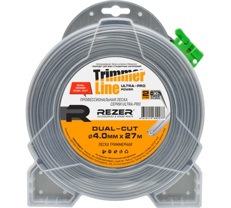 Леска REZER Ultra-pro DUAL-CUT 4.0мм 27м квадрат 03.007.00168