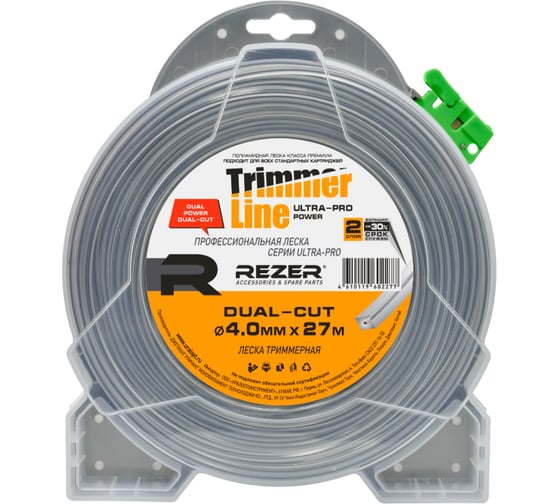Леска REZER Ultra-pro DUAL-CUT 4.0мм 27м квадрат 03.007.00168 1