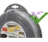 Леска REZER Ultra-pro DUAL-CUT 4.0мм 27м квадрат 03.007.00168 3