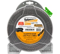 Леска REZER Ultra-pro HURRICANE 3.70мм 38м черный/оранжевый 03.007.00171