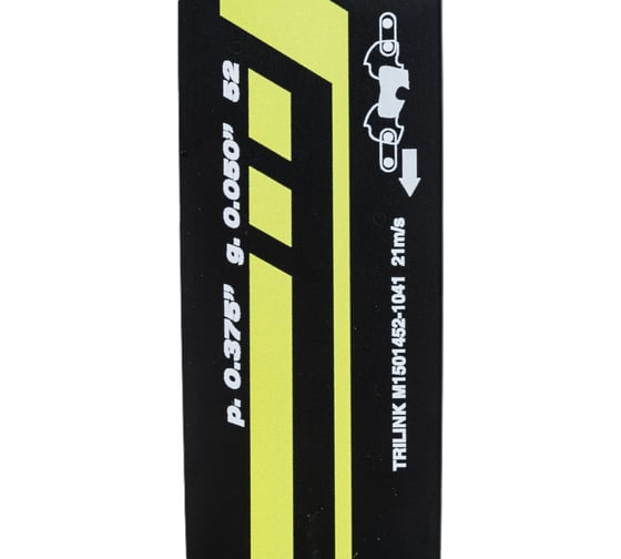 Шина для цепной пилы RAC261 Ryobi 5132004772