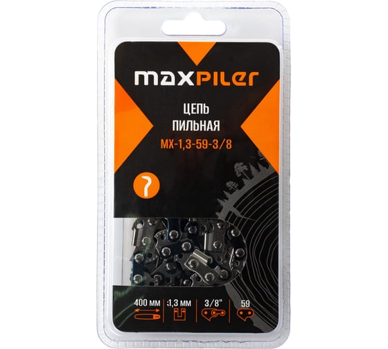 Цепь пильная MAXPILER в блистере MX-1,3-59-3/8 1