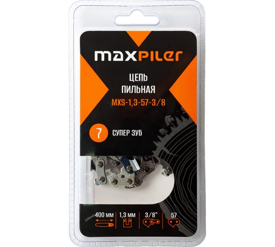 Цепь пильная MAXPILER (PIT GCS38-C2.Парма 2М,Huter BS-45М 40 ) в блистере MXS-1,3-57-3/8 1