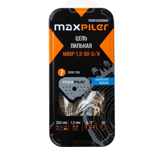 Цепь пильная MAXPILER (Stihl 180 14) металл. коробка MXSP-1,3-50-3/8 1