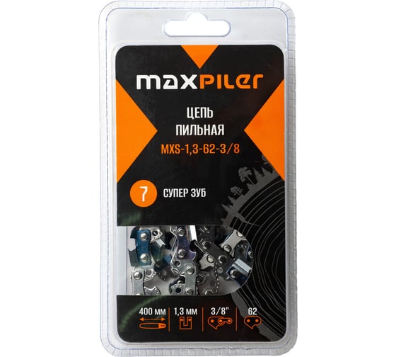 Цепь пильная MAXPILER (Partner.Poulan 18 ) в блистере MXS-1,3-62-3/8 1