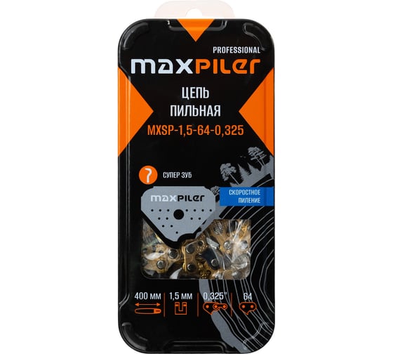 Цепь пильная MAXPILER (GCS45-D1,D,PATRIOTPT445,MaxCutMC146) металл. коробка MXSP-1,5-64-0,325 1