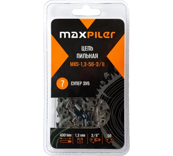 Цепь пильная MAXPILER (Partner.Poulan.Champion 137.142.240 16) в блистере MXS-1,3-56-3/8 1