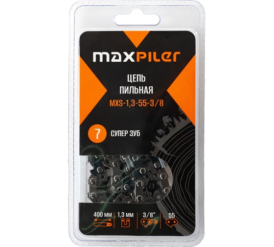Цепь пильная MAXPILER (Stihl 180.210.230.250 16) в блистере MXS-1,3-55-3/8 1