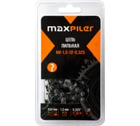 Цепь пильная MAXPILER (PIT GCS52-D1..GCS52-C2.Парма 2М Carver) в блистере MX-1,3-72-0,325