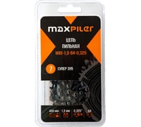 Цепь пильная MAXPILER (Husgvarna 137,142 15) в блистере MXS-1,3-64-0,325