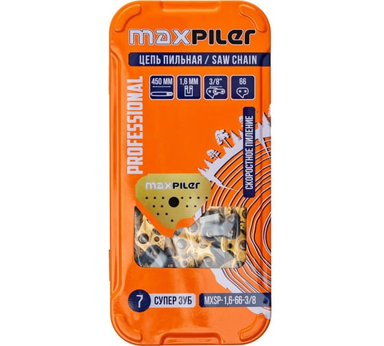 Цепь пильная MAXPILER (Stihl MS 362) металл. коробка MXSP-1,6-66-3/8 1