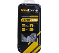 Цепь пильная Hanskonner H21-LPX-76