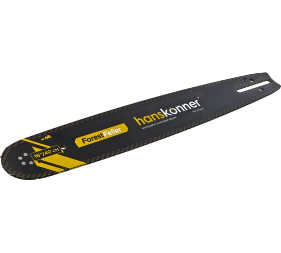 Пильная шина Hanskonner HB16-8325-66 1