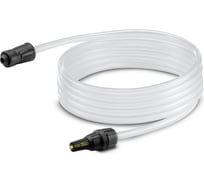 Всасывающий шланг 5 м для аппарата среднего давления KHB KARCHER 2.644-124.0