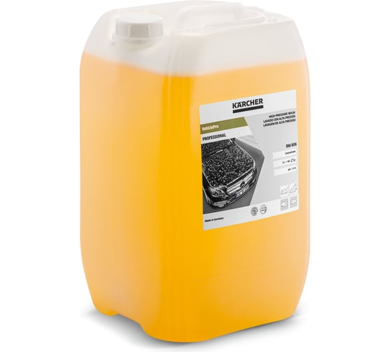 Средство для мойки высоким давлением RM806 20 л KARCHER 6.295-553.0 1