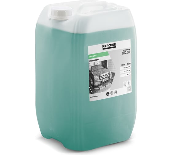 Средство активное пенообразующее RM 812 ASF 20 л KARCHER 6.295-430.0