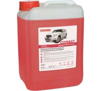 Автошампунь для бесконтактной мойки Cleanol Combat канистра 20 кг 20/0504