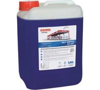 Автошампунь для бесконтактной мойки Cleanol Self-Service Atlant канистра 6 кг 6/0314