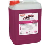 Автошампунь для бесконтактной мойки Cleanol Self-Service Miracle канистра 22 кг 22/0428