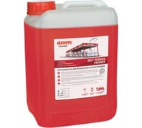 Автошампунь для бесконтактной мойки Cleanol Self-Service Premier канистра 6 кг 6/0312