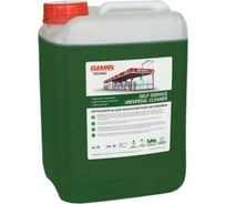 Автошампунь для бесконтактной мойки Cleanol Self-Service Universal Cleaner канистра 5 кг 5/0405
