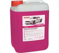 Автошампунь для бесконтактной мойки Cleanol Solution канистра 20 кг 20/0356