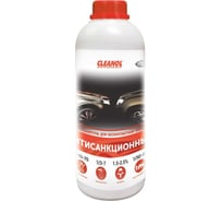 Автошампунь для бесконтактной мойки Cleanol Антисанкционный канистра 1 л 1/0482
