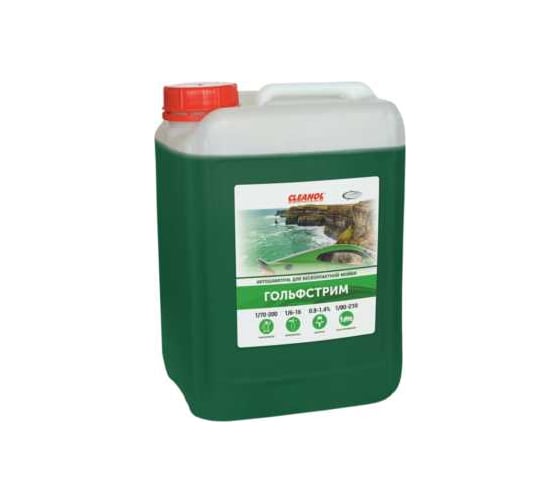 Автошампунь Cleanol Гольфстрим, канистра 1л. 1/0244 1
