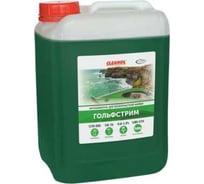 Автошампунь для бесконтактной мойки Cleanol Гольфстрим канистра 20 кг 20/0242