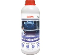 Автошампунь для бесконтактной мойки Cleanol Зимний шторм канистра 1 л 1/0489