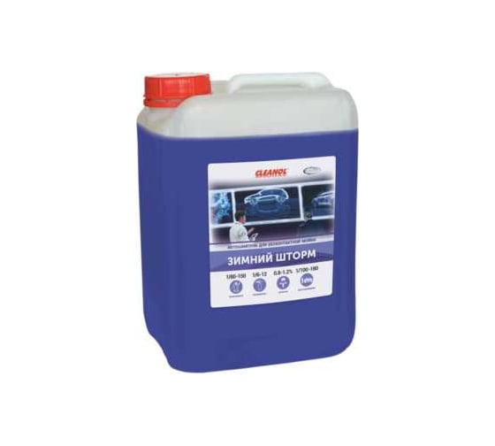Автошампунь Cleanol Зимний шторм, канистра 23кг. 23/0325 1