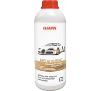 Автошампунь для бесконтактной мойки Cleanol Мегаполис канистра 1 л 1/0366