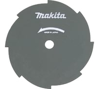 Нож стальной 8-лопастной для триммеров серии DBC Makita 385224180