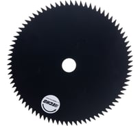 Нож металлический 80-зубчатый для мотокос SRM-2305 SI; SRM-2655 SI Echo X400-000420
