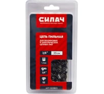 Цепь пильная СИЛАЧ FULL CHISEL 3/8 LP, 1.3 мм, 52 звена, блистер 023831