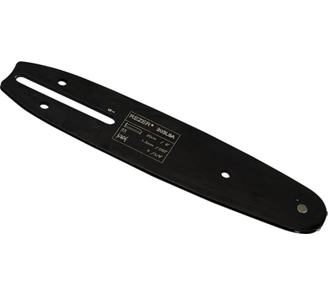 Шина направляющая сварная многослойная 203 L 9 A (3/8"; 1.3 мм; 33 звена) для цепных пил Rezer 03.016.00033