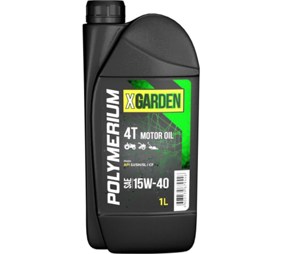Моторное масло для садовой техники X-GARDEN 4T 15W-40 1 л POLYMERIUM plmxg415401 1